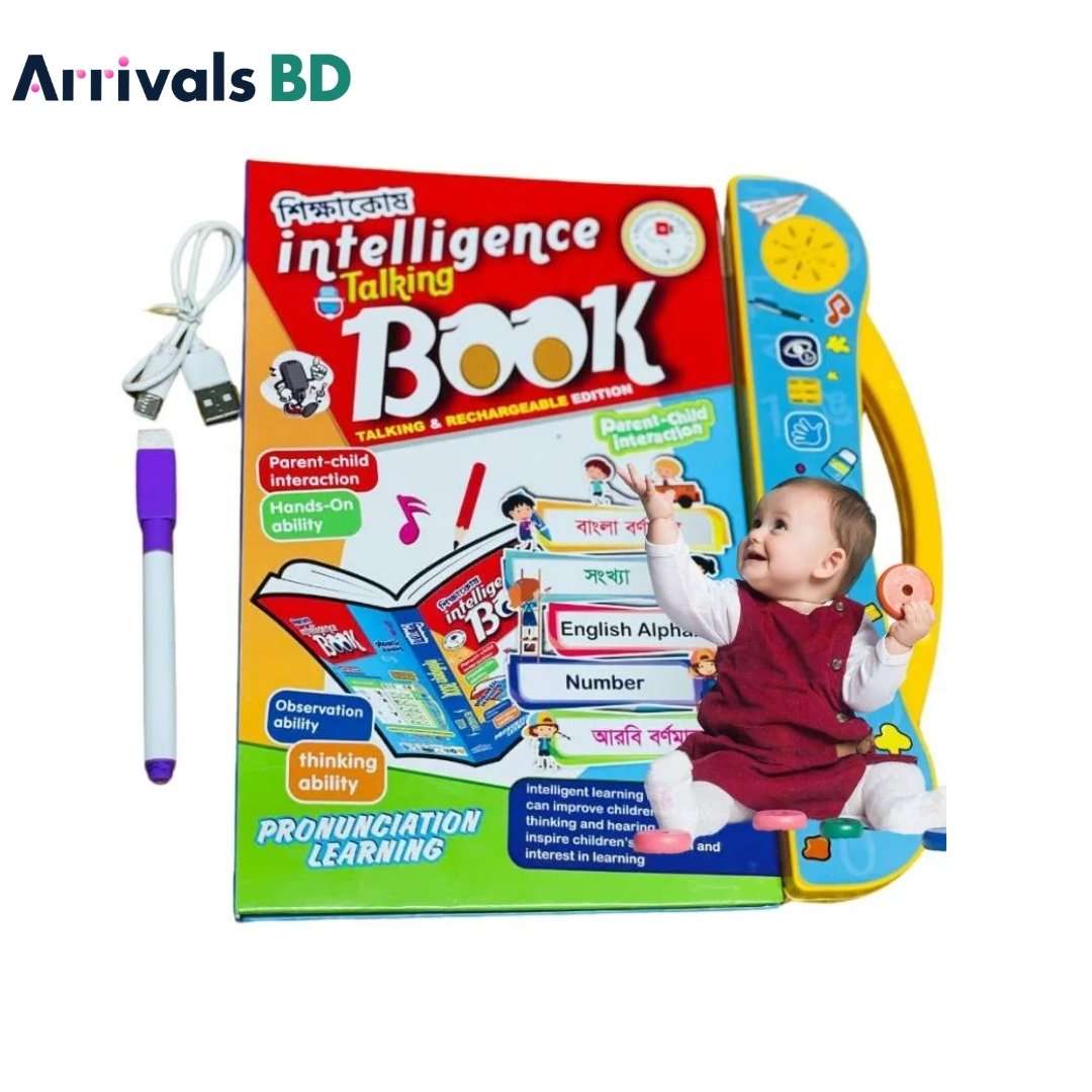 products 2026 02 17T013111.159